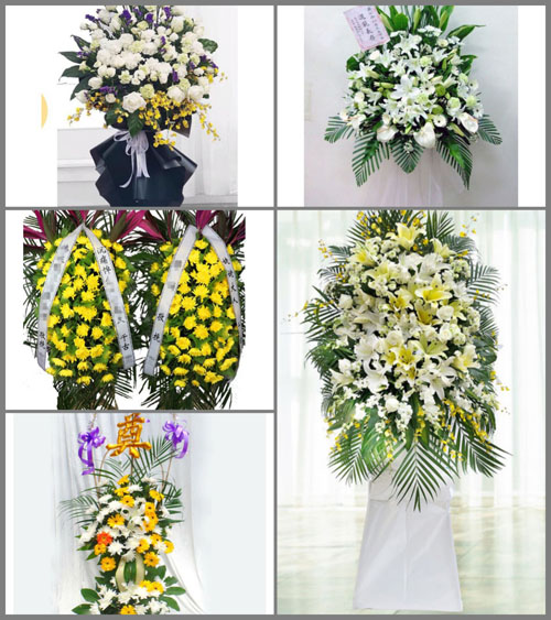 重庆彭水县走马乡白事花篮预定